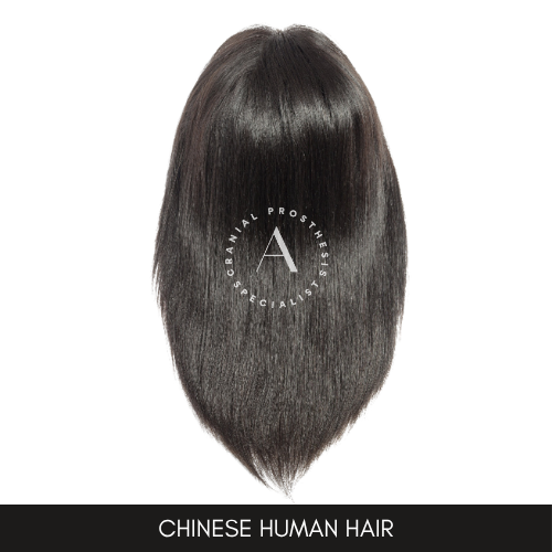 Premium Chinese Remy or Virgin Human Hair Main Image